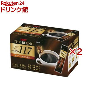 UCC UEuh 117 XeBbN(100{×2Zbg(1{2g))yUEuhz