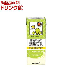 LbR[}  sgp(200ml*18{)yLbR[}z