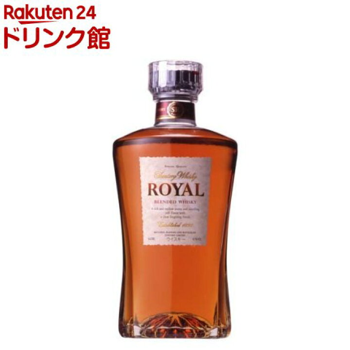 楽天市場】サントリー ウイスキー ローヤル スリムボトル(660ml  
