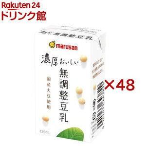 Z(24{×2Zbg(1{125ml))