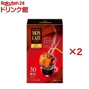 JtF Juh(30ܓ×2Zbg(18.0g))yJtFz