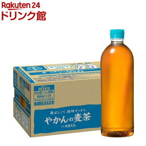 ₩̔ FROM uxX PET(650ml*24{)yuz[]