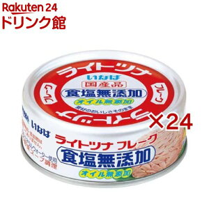 Ȃ Cgci HY ICY(70g×24Zbg)