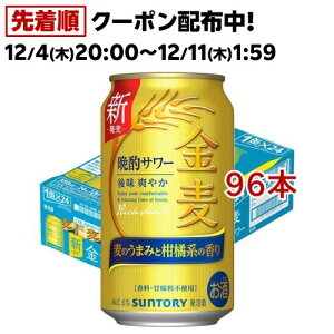 Tg[  ӎރT[(24{×4Zbg(1{350ml))