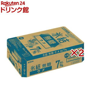 L X E ALC.7(24{×2Zbg(1{350mL))yXz