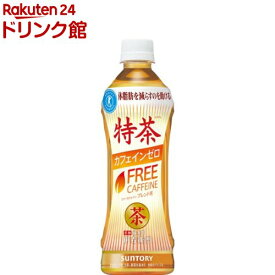 サントリー 伊右衛門 特茶 カフェインゼロ(500ml*24本入)【特茶】