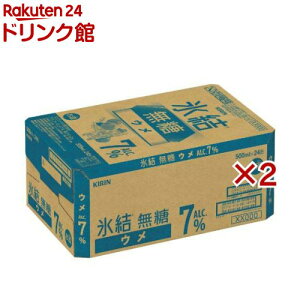 L X E ALC.7(24{×2Zbg(1{500mL))yXz