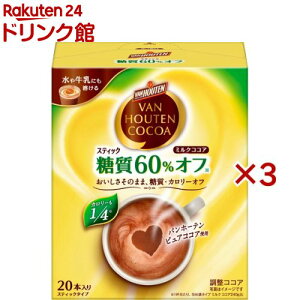 oz[e ~NRRA 60It(20{×3Zbg)yoz[ez