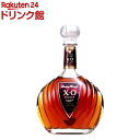 サントリー ブランデー X・O デラックス(700ml)