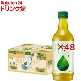 キリン 生茶(24本入×2セット(1本525ml))【生茶】