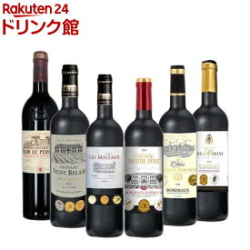 フランスボルドー赤ワインセット(750ml*6本入)[第三弾 ボルドー トリプル＆ダブル金賞受賞 赤ワイン]