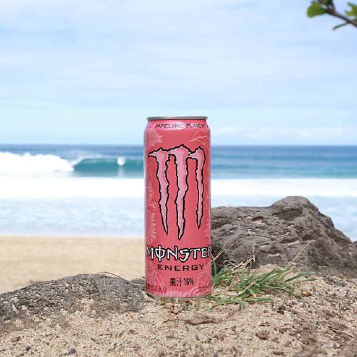楽天市場】モンスター パイプラインパンチ(355ml*24本入)【モンスター】 : 楽天24 ドリンク館 楽天市場】モンスター パイプラインパンチ(355ml*24本入)【モンスター】 : 楽天24 ドリンク館