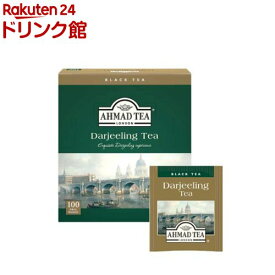 アーマッドティー ダージリン 紅茶 ティーバッグ 個包装 大容量(100包入)【アーマッド(AHMAD)】