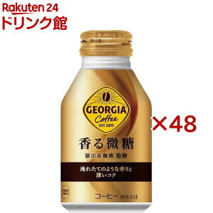 W[WA (24{×2Zbg(1{260ml))yW[WAz
