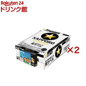 y܂tzTb| x  P[X(24{×2Zbg(1{350ml))yxz[r[ ܂t]