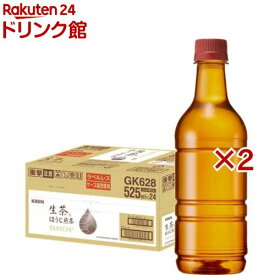 キリン 生茶 ほうじ煎茶 ラベルレス ペットボトル(24本入×2セット(1本525ml))