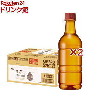 L  ق xX ybg{g(24{×2Zbg(1{525ml))yz