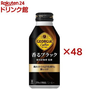 W[WA ubN(24{×2Zbg(1{400ml))yW[WAz