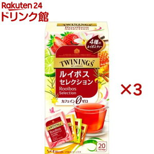 gCjO C{X ZNV 4A\[g(20ܓ×3Zbg)ygCjO(TWININGS)z