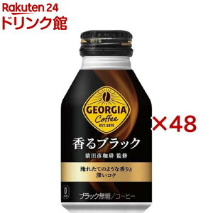 W[WA ubN(24{×2Zbg(1{260ml))yW[WAz