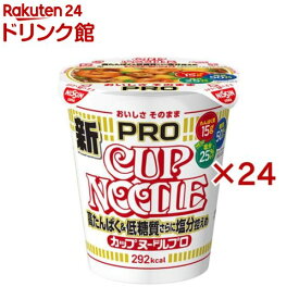 カップヌードルPRO 高たんぱく＆低糖質さらに塩分控えめ ケース(12食入×2セット(1食75g))【カップヌードル】