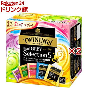 gCjO A[OC ZNV t@Cu(50ܓ×2Zbg)ygCjO(TWININGS)z