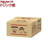 ドトール ドリップパック モカブレンド(7g×100袋)【ドトール】[ドトール コーヒー ドリップ モカ]