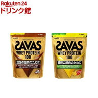 ザバス ホエイプロテイン100 リッチショコラ味+バナナ風味(1セット)【ザバス(SAVAS)】