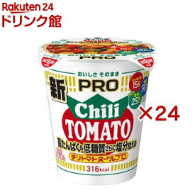 カップヌードルPRO 高たんぱく＆低糖質さらに塩分控えめ チリトマト ケース(12食入×2セット(1食80g))【カップヌードル】