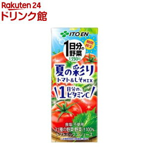 ɓ 1̖ Ă̍ʂg}g MIX pbN(200ml×24{)y1̖؁z