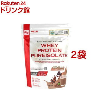ファインラボ ホエイプロテイン ピュアアイソレート ミルクココア風味(2kg*2袋セット)【ファインラボ】