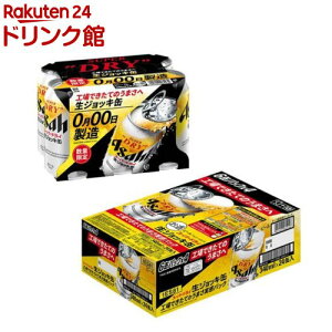 yizATq X[p[hC WbL HłĂ̂܂pbN(340ml×24{)yX[p[hCWbLz[ATqr[/r[/X[p[hC WbL]