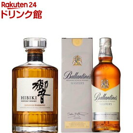 【企画品】サントリーウイスキーセット(響Japanese Harmony／バランタインマスターズ)(1セット)