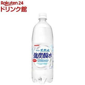 サンガリア 伊賀の天然水 強炭酸水(1L*12本入)【伊賀の天然水】