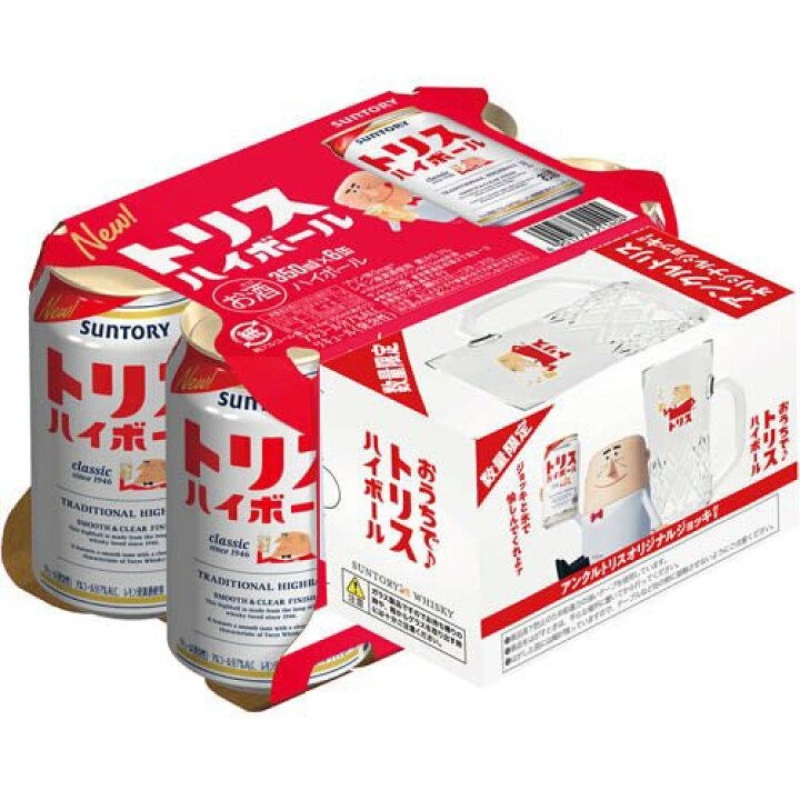 楽天市場】【企画品】トリスハイボール オリジナルジョッキ4個付(350ml 