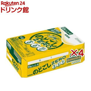 L ̂ǂZERO(24{×4Zbg(1{350ml))ŷǂZEROz