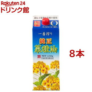 c ؎ ԍ pbN( 1250g×8{Zbg)ycYƁz