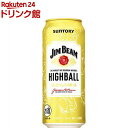 サントリー ハイボール ジムビームハイボール 缶(500ml*24本入)【ジムビーム(ジム ビーム)】