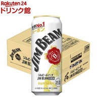 サントリー ハイボール ジムビーム ソーダ(500ml*24本入)【ジムビーム(ジム ビーム)】