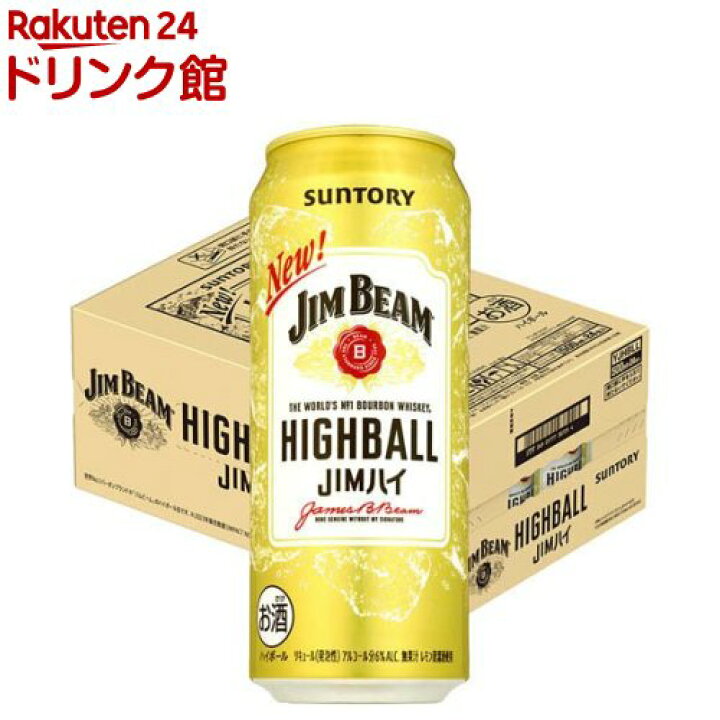 楽天市場 サントリー ハイボール ジムビームハイボール 缶 500ml 24本入 ジムビーム ジム ビーム 楽天24 ドリンク館