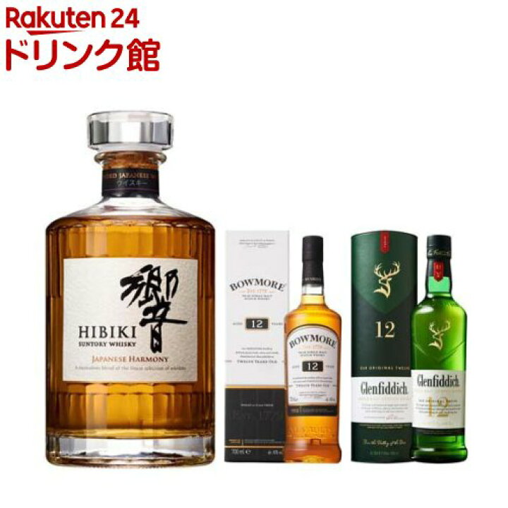 楽天市場】【企画品】サントリー ウイスキー飲み比べセット 響JH入り  