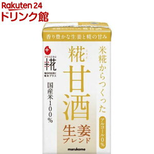 }R vX Î Iuh LL P[X(125ml*18{)yvXz