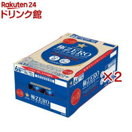 サッポロ 極ZERO 缶(24本×2セット(1本500ml))