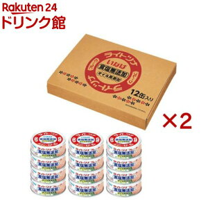 Ȃ Cgci HY (12ʓ×2Zbg(170g))