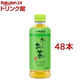 伊藤園 おーいお茶 緑茶 ポケッティ ペットボトル(350ml*48本セット)【お〜いお茶】