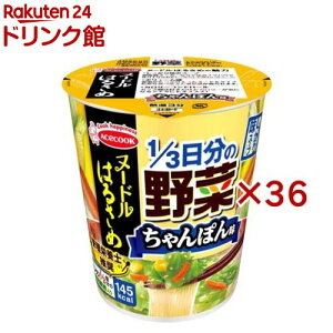 k[h͂邳 1^3̖ ۂ(36Zbg)yk[h͂邳߁z[ ͂邳 H@  ۂ]