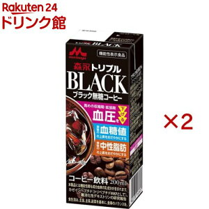 y󂠂zXi gvBLACK @\\Hi(24{×2Zbg(1{200ml))yXiƁz[R[q[  l b K΍]