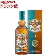 【企画品】シーバスリーガル ユニティカスク 12年(700ml)【シーバスリーガル (CHIVAS REGAL)】[ウイスキ…