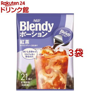 AGF ufB |[V ZkeB[g( 21×3܃Zbg)yufB(Blendy)z[|[VeB[]