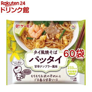 P~ ĕ ^CĂ΃pb^C Ðhiv[(76g*60܃Zbg)yP~z